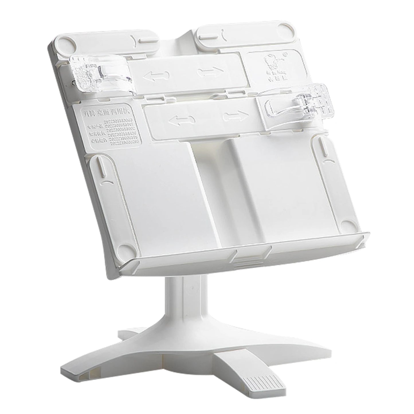 New Lifting & Landing Adjustable Bookshelf Stand