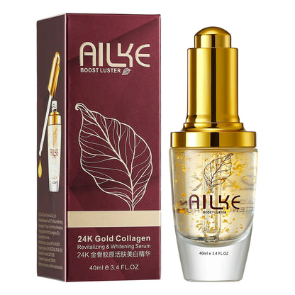 24K Gold Facial Essence Set