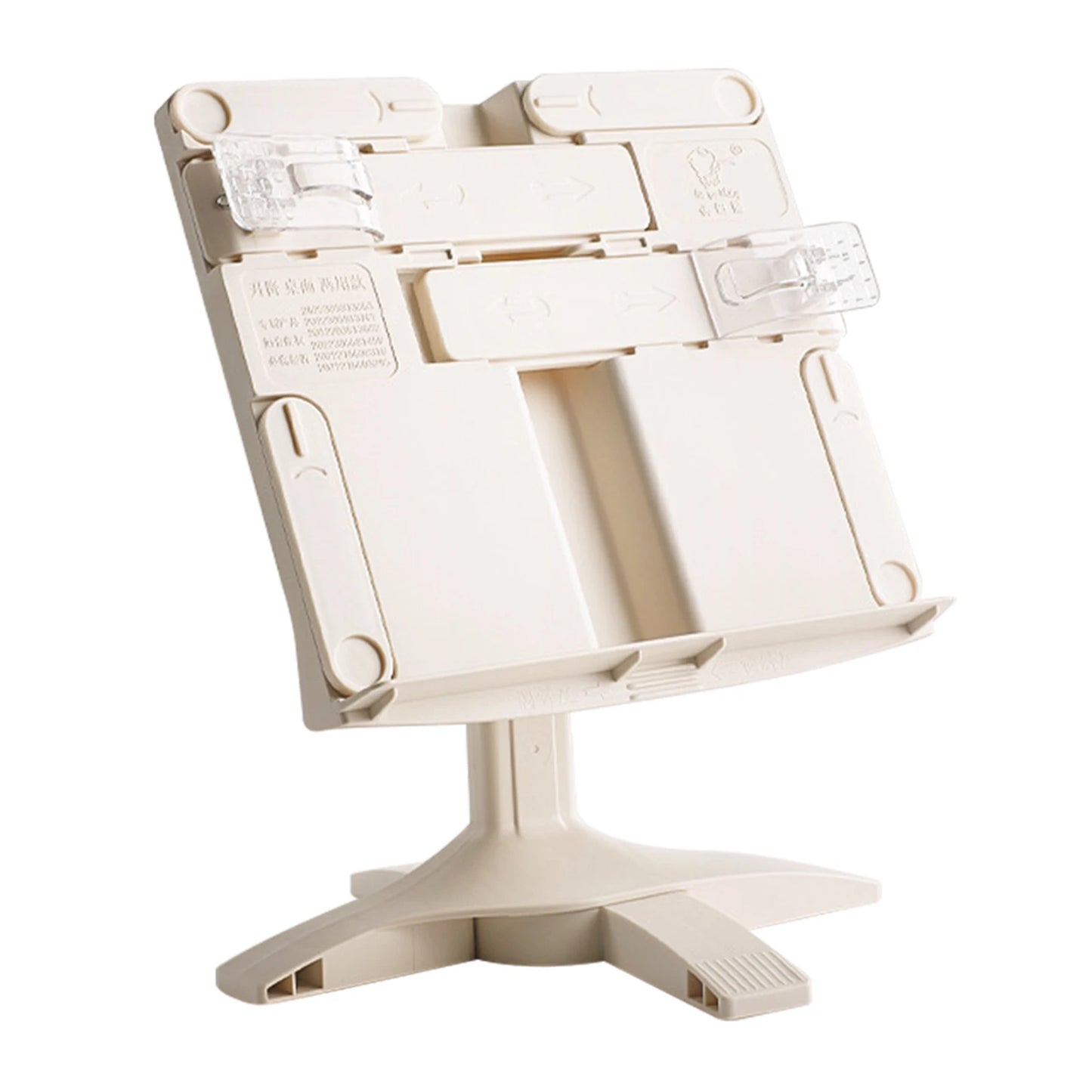 New Lifting & Landing Adjustable Bookshelf Stand